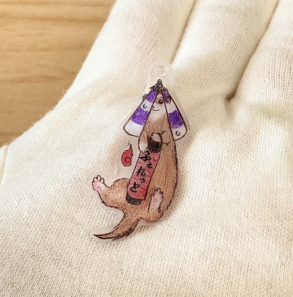 フェレット妖怪「雨降小僧(あめふりこぞう)」チャーム