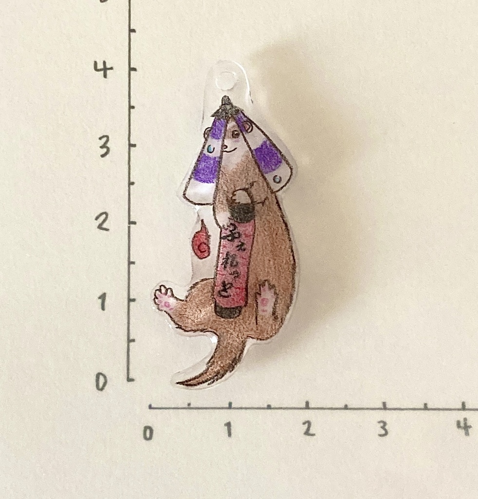 フェレット妖怪「雨降小僧(あめふりこぞう)」チャーム