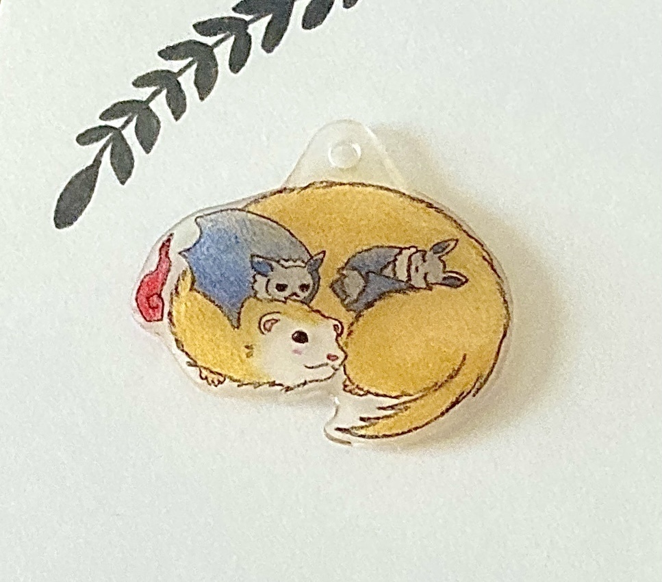 フェレット妖怪「野鉄砲(のでっぽう)」チャーム
