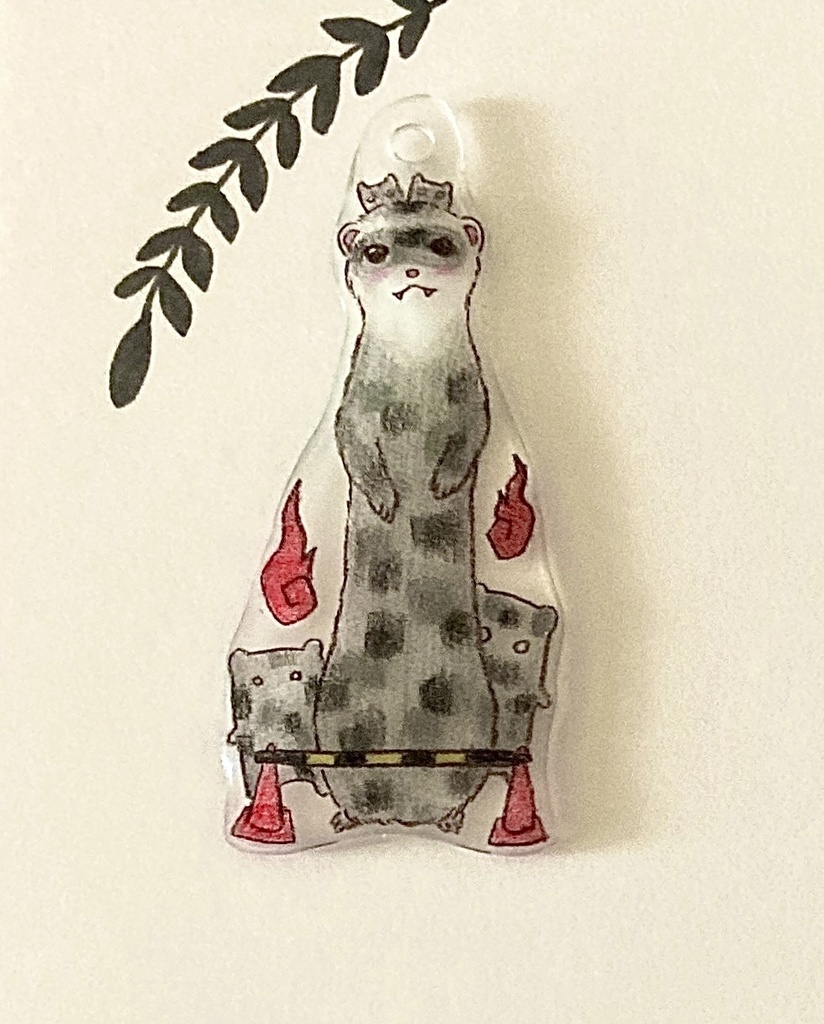 フェレット妖怪「ぬりかべ」チャーム