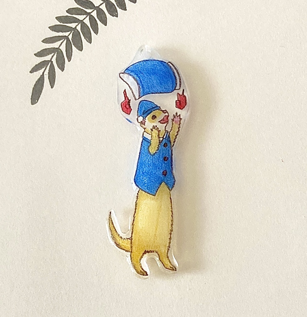 フェレット妖怪