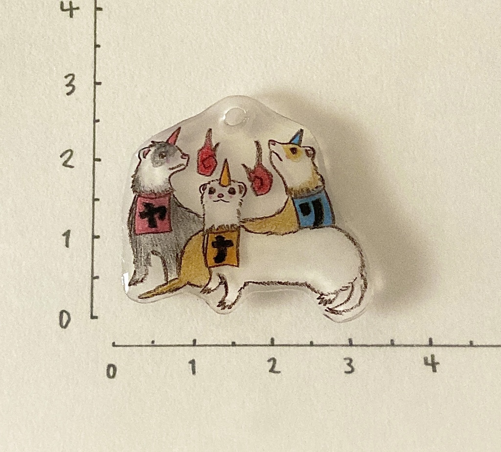 フェレット妖怪「家鳴(やなり)」チャーム