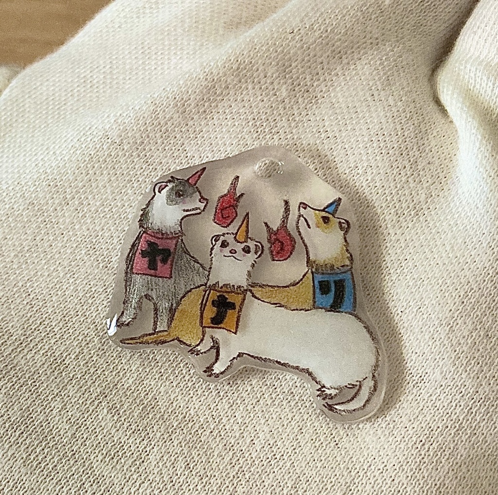 フェレット妖怪「家鳴(やなり)」チャーム