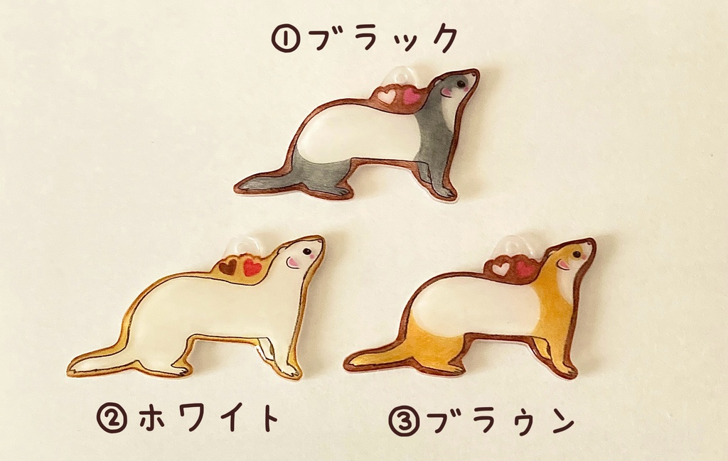「ねぇねぇ、あそぼ!!」大好きを届けにきたフェレットチャーム(全3種)