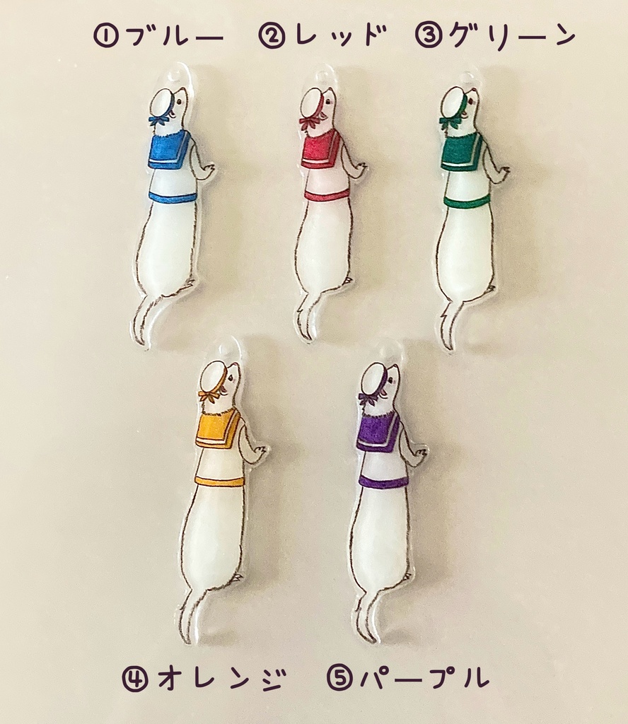 あっちに島を発見!水兵さんのフェレットチャーム(全5種)