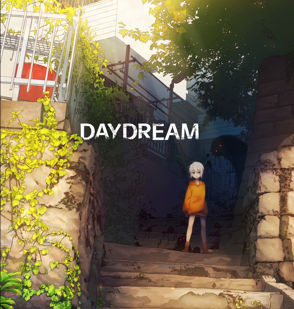 【DL版】DAYDREAM
