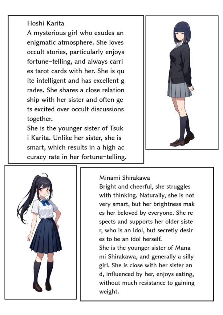 合計2000㎏以上まで太らないと出れない部屋コンプリート完全版