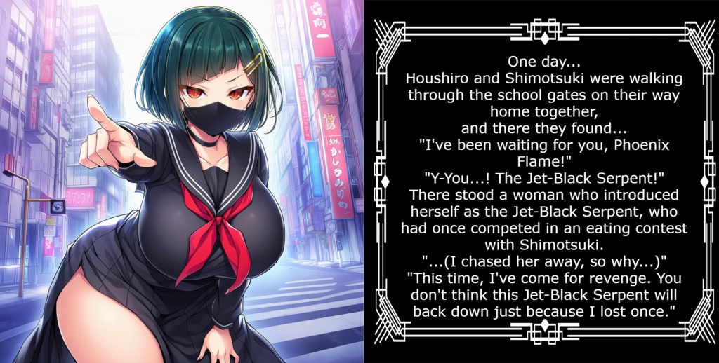 制服女子肥満化シリーズ外伝その3