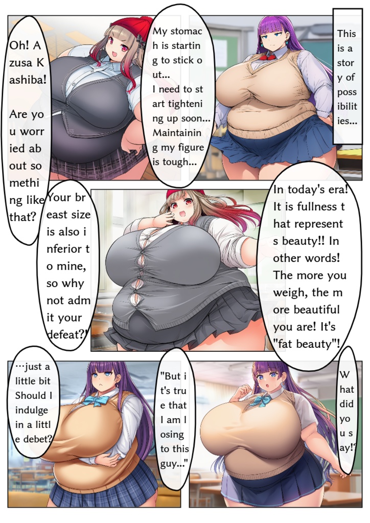 制服女子肥満化シリーズ人気キャラのさらなる肥満化漫画集+α