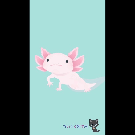 【汎用モデル】ウーパールーパー Live2Dモデル VTS推奨