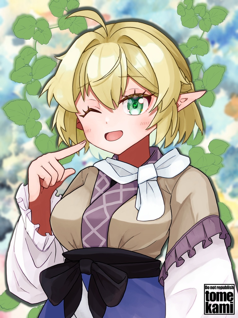 【カラーイラスト集(自宅発送)】パルスィボン4(東方project)