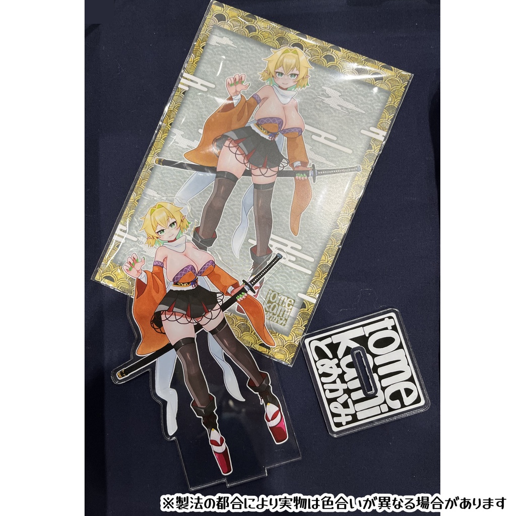 【アクリルスタンド(自宅発送)】サムライソード(水橋パルスィ)