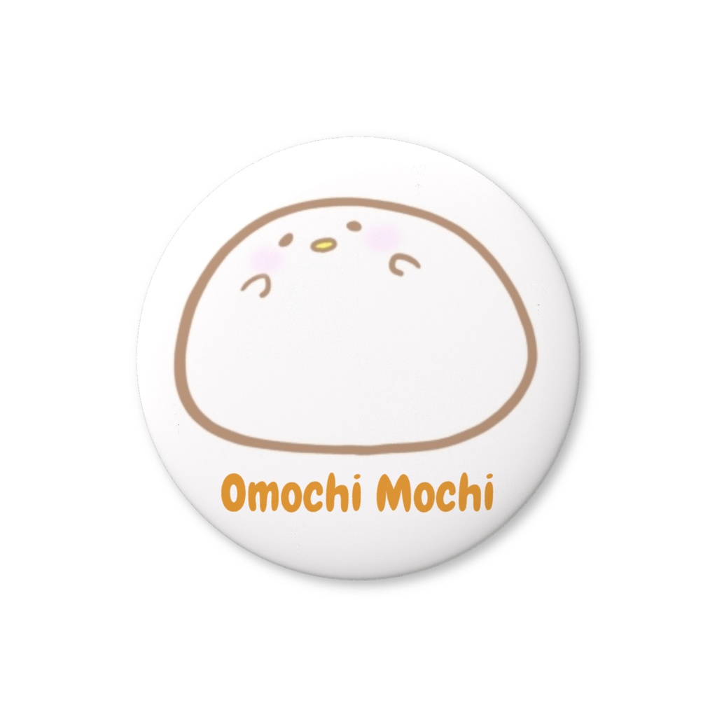 Omochi Mochi 3