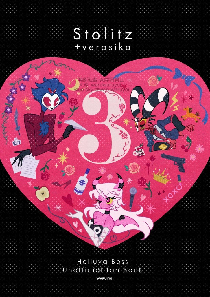 3