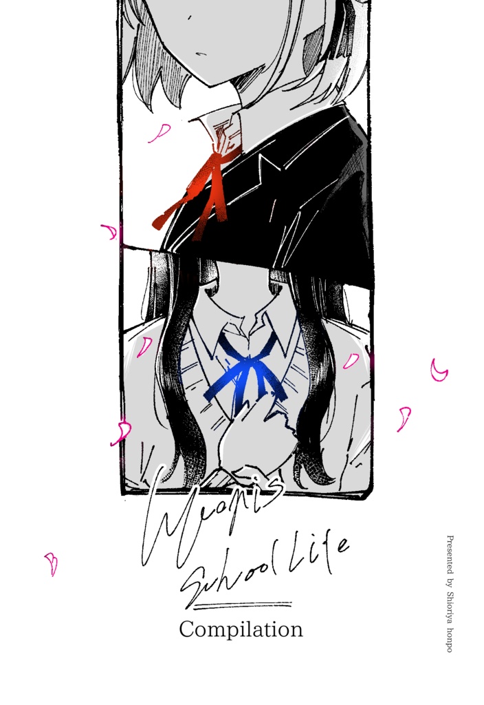 Lycoris School Life 総集編[DL版]
