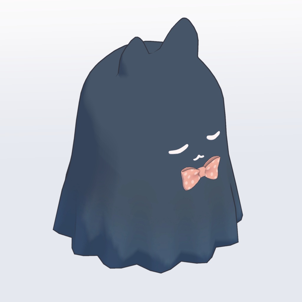 おやすみおばけ