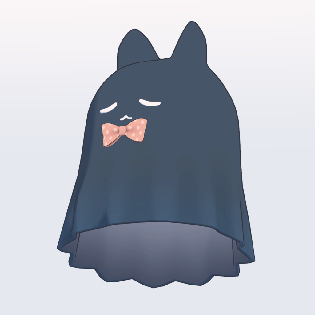 おやすみおばけ