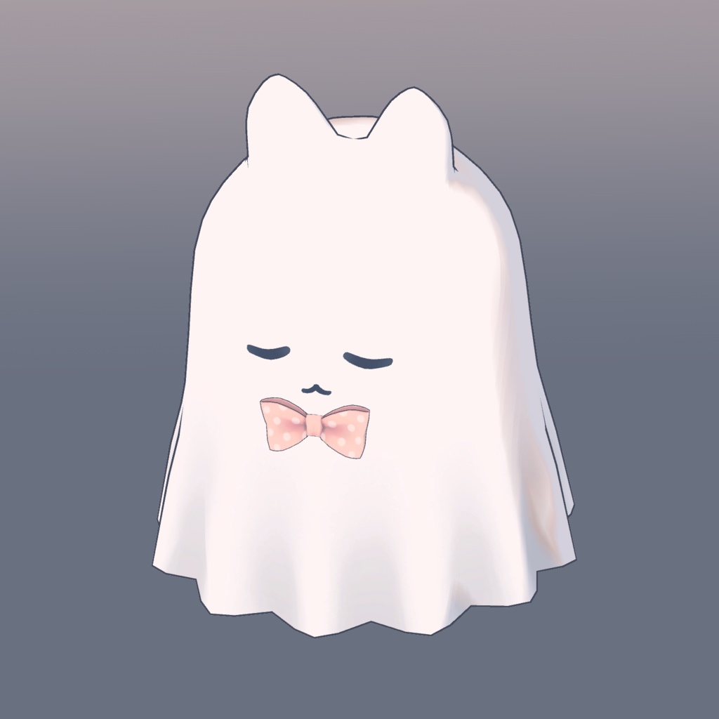 おやすみおばけ