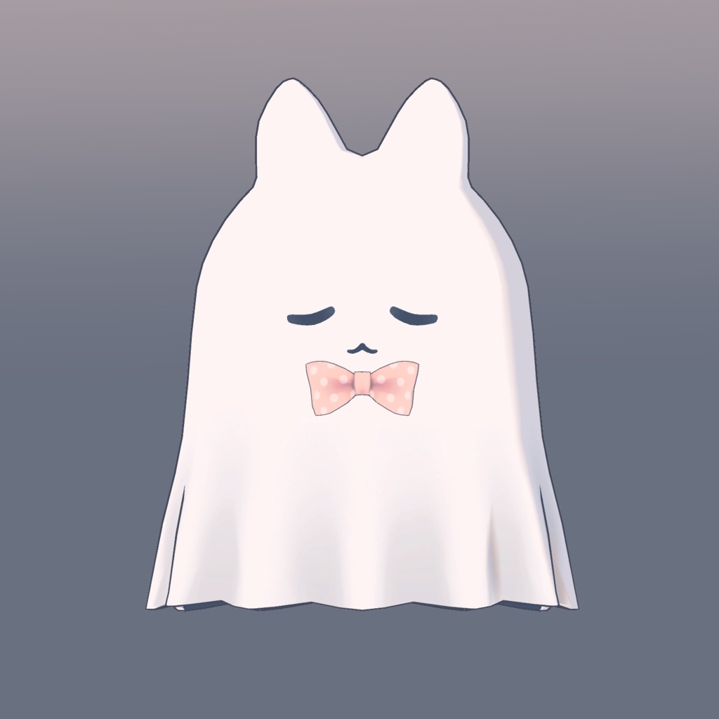 おやすみおばけ