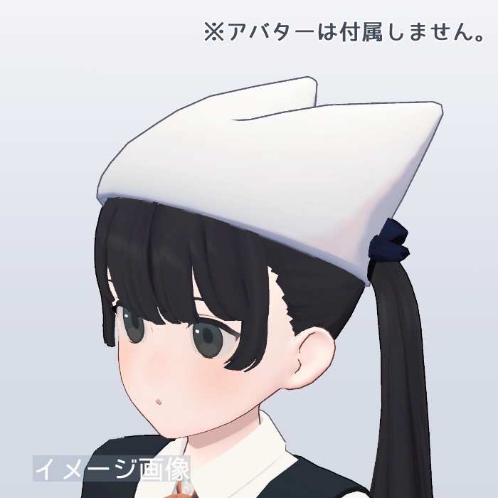 にゃ帽【PB対応】