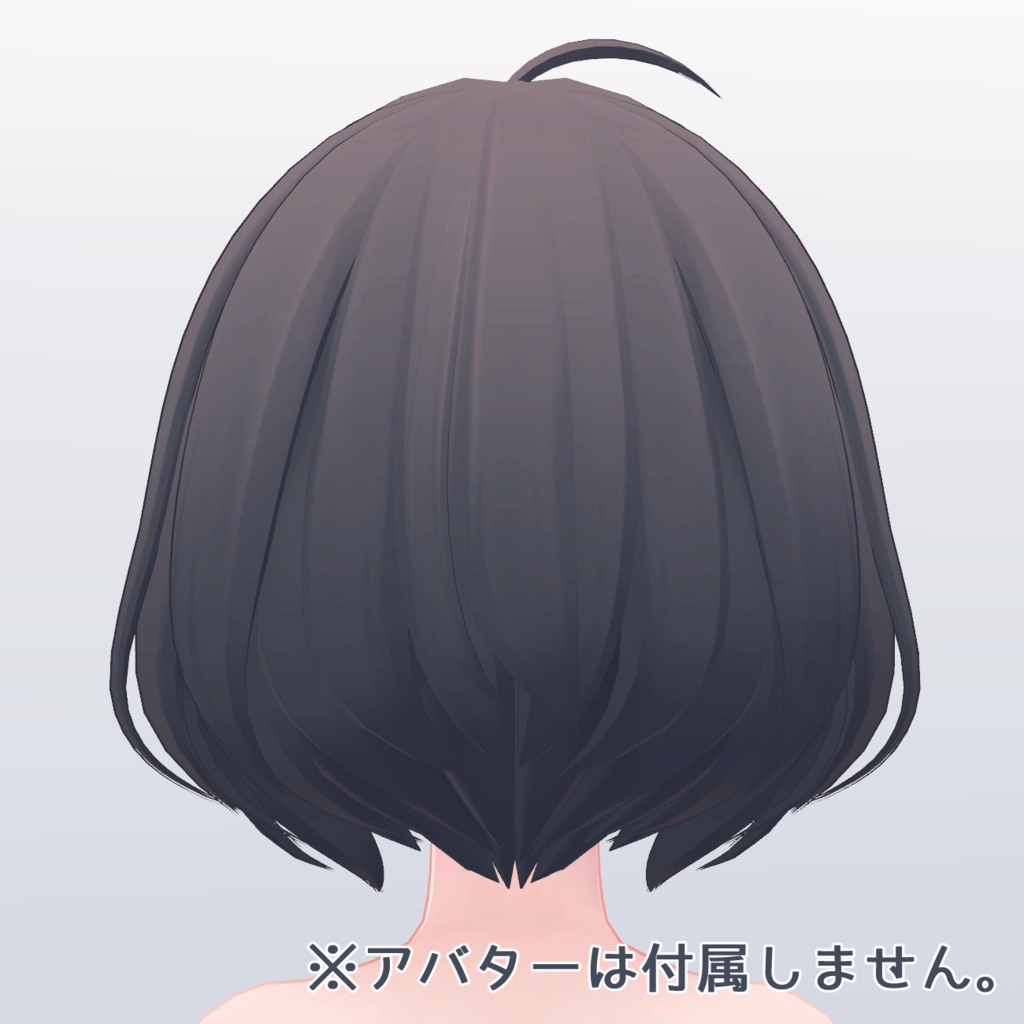 【PB対応】ふわりボブ