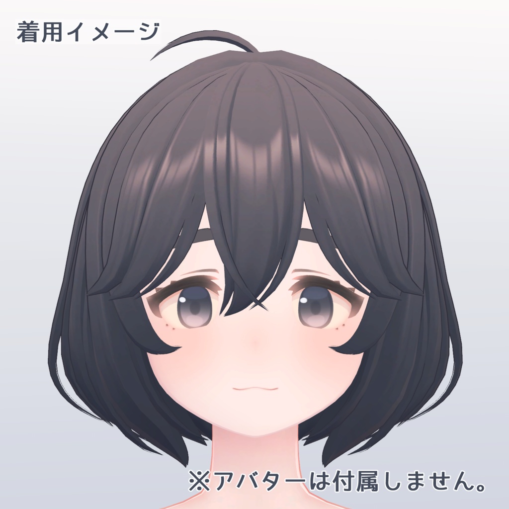 【PB対応】ふわりボブ