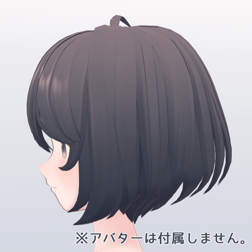 【PB対応】ふわりボブ