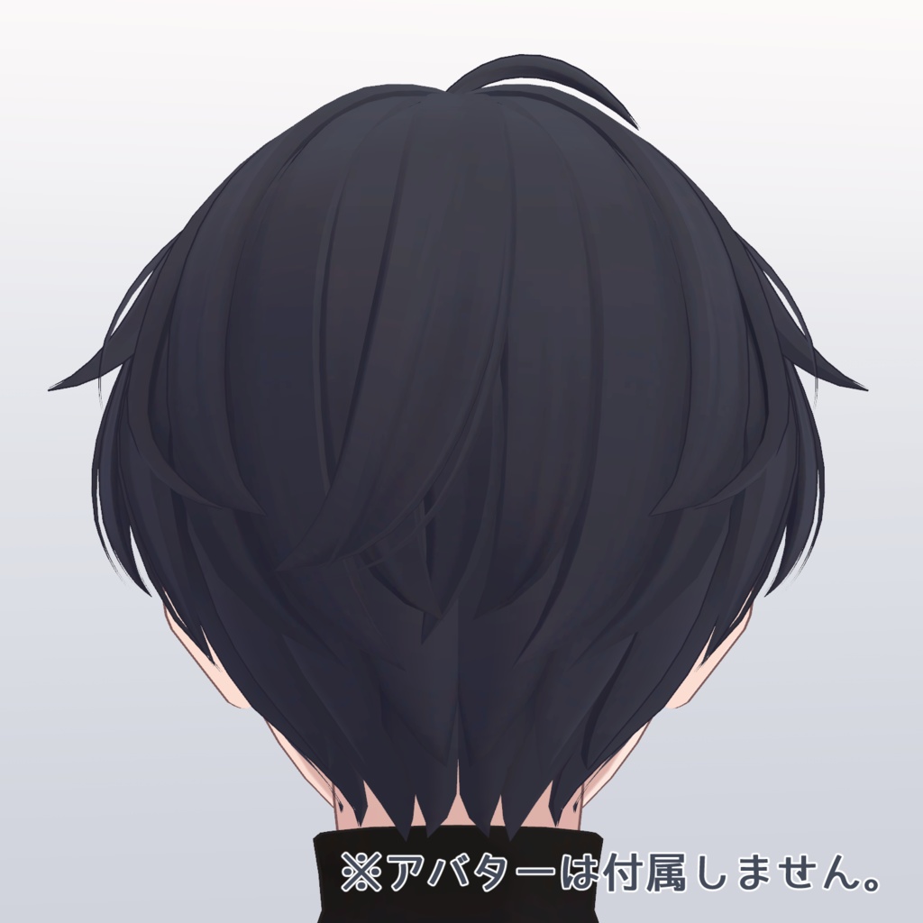 【PB対応】ぽちショート