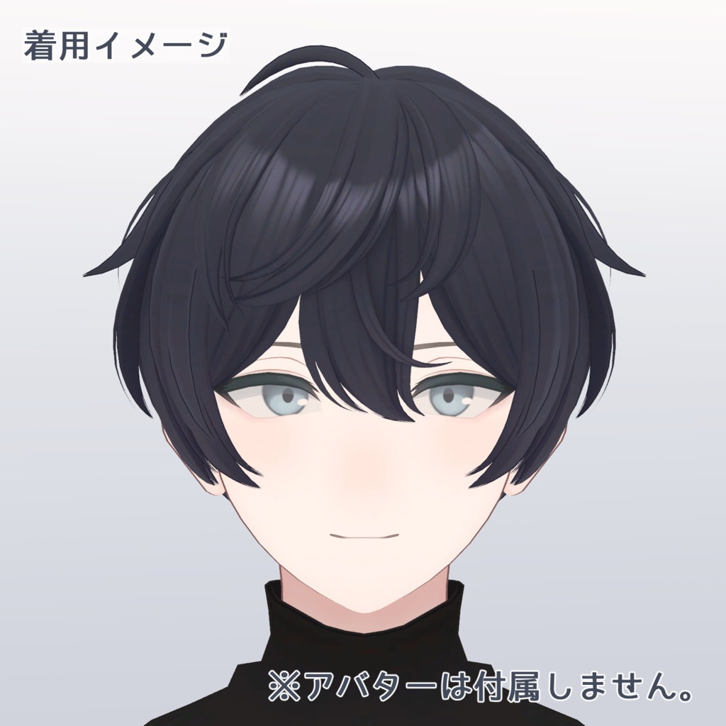 【PB対応】ぽちショート