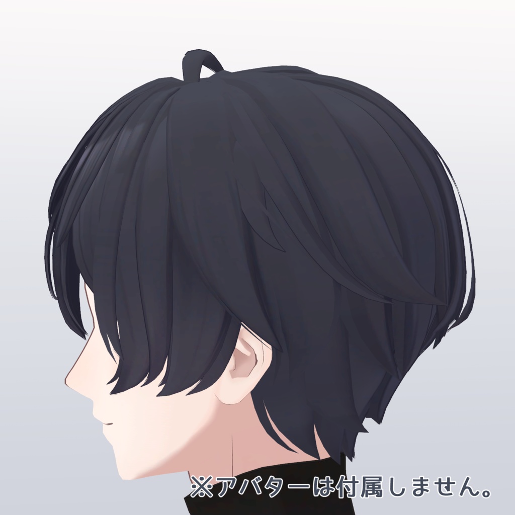 【PB対応】ぽちショート