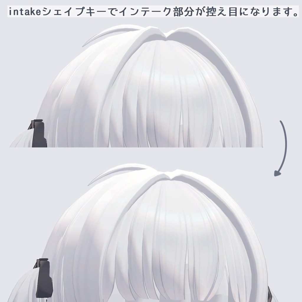 【PB対応】みにツイン