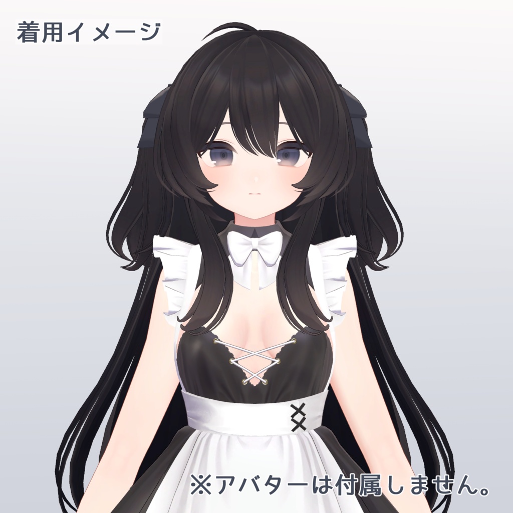 【PB対応】ふんわりツーサイドアップ