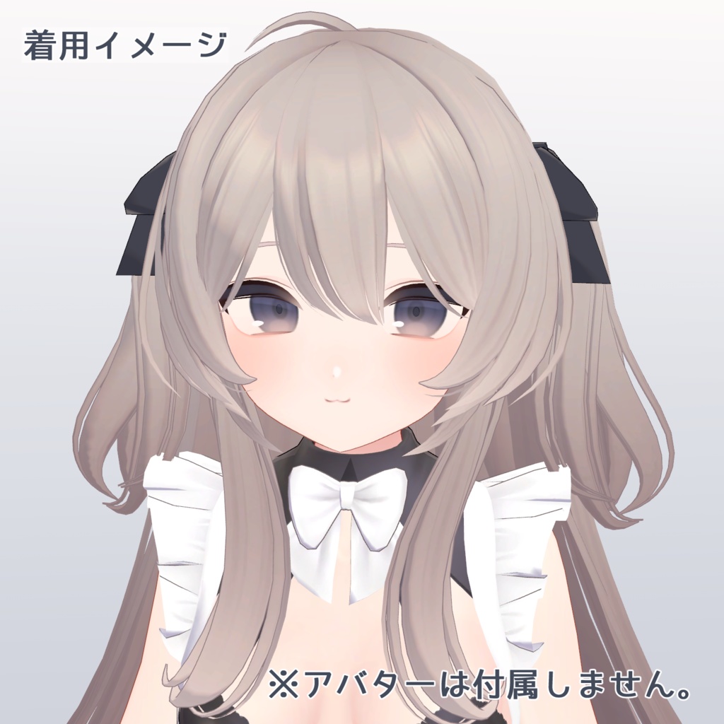 【PB対応】ふんわりツーサイドアップ