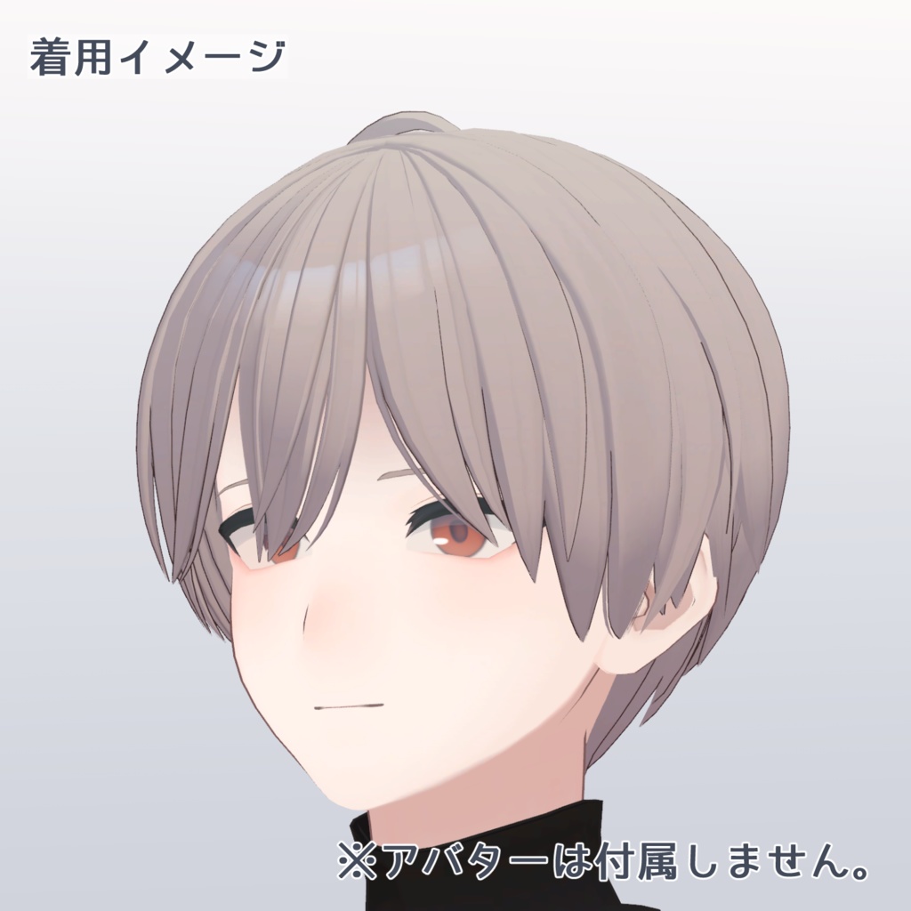 【PB対応】シンプルショート