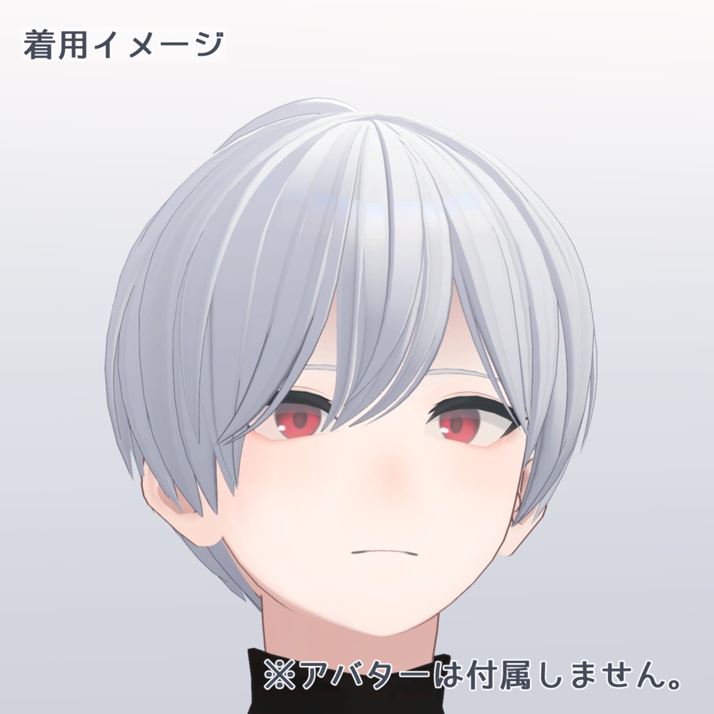 【PB対応】シンプルショート