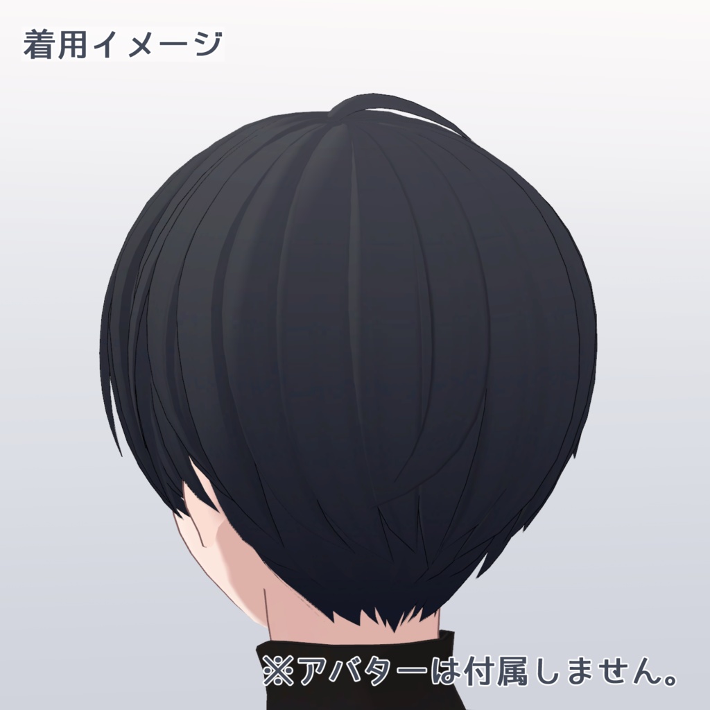 【PB対応】シンプルショート