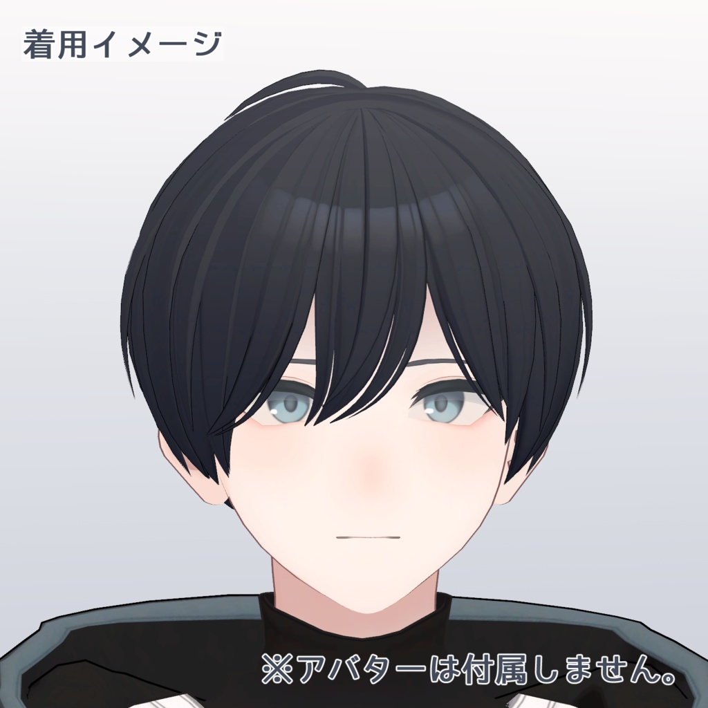 【PB対応】シンプルショート