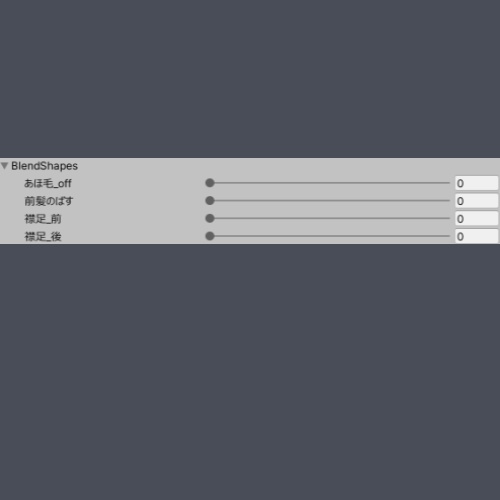 【PB対応】シンプルショート
