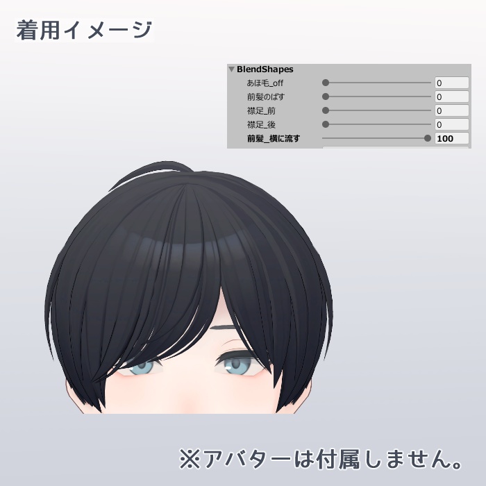 【PB対応】シンプルショート