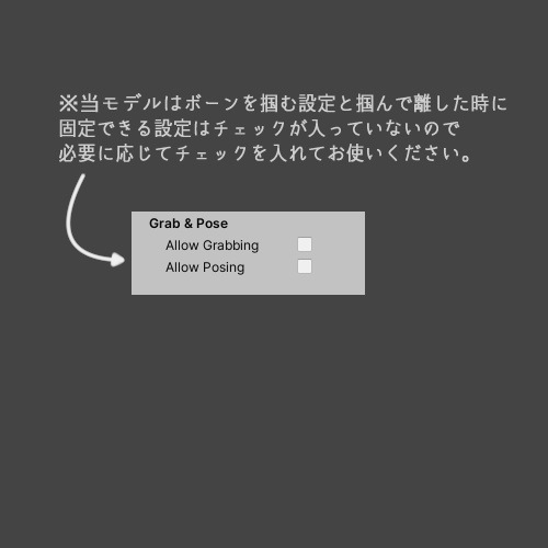 【PB対応】カチュボブ+おまけ