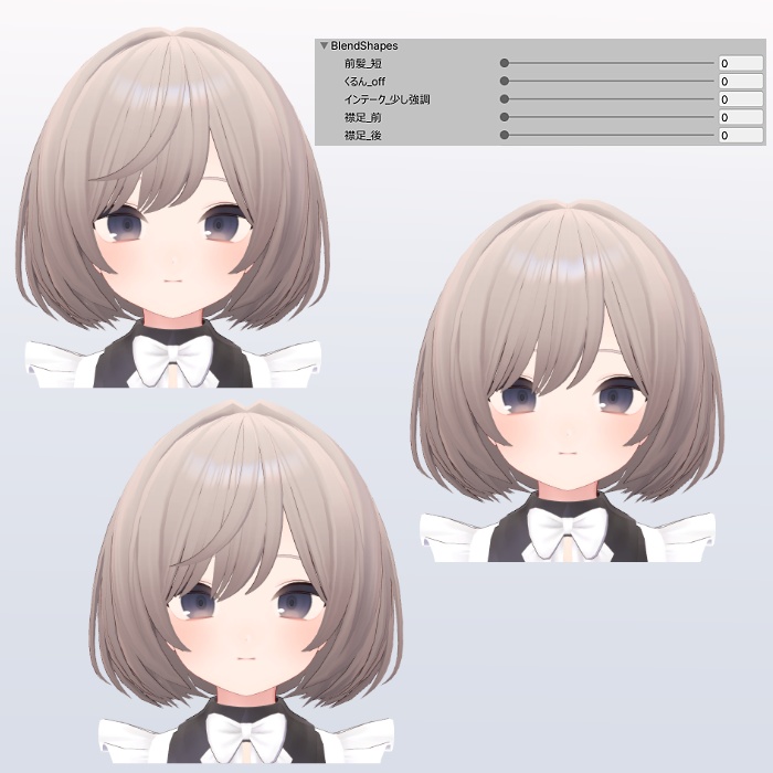 【PB対応】カチュボブ+おまけ