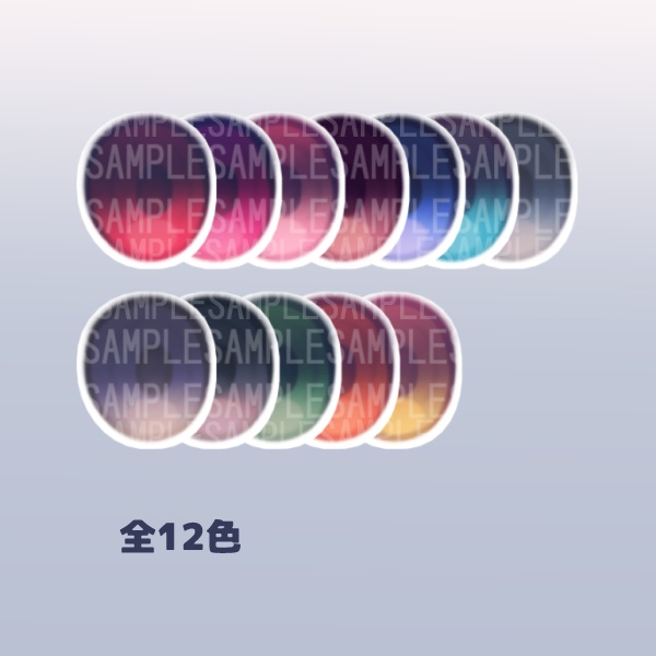 シンプル瞳テクスチャ(舞夜ちゃん用)