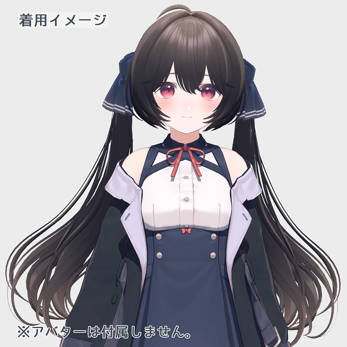 【PB対応】BMツイン