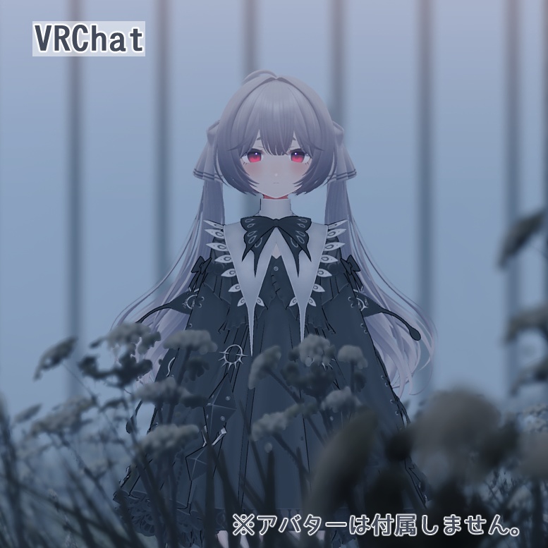 【PB対応】BMツイン