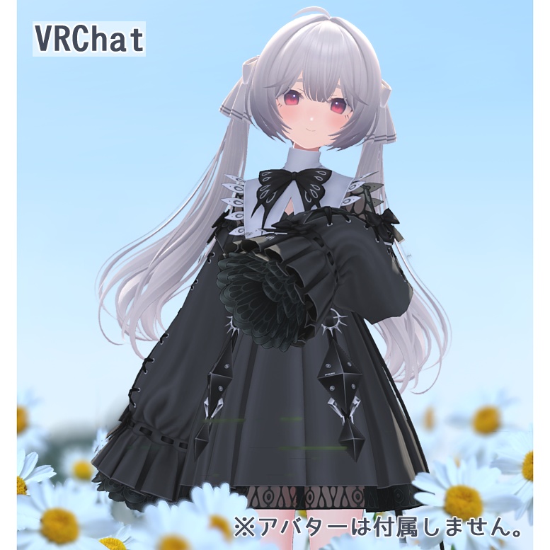 【PB対応】BMツイン