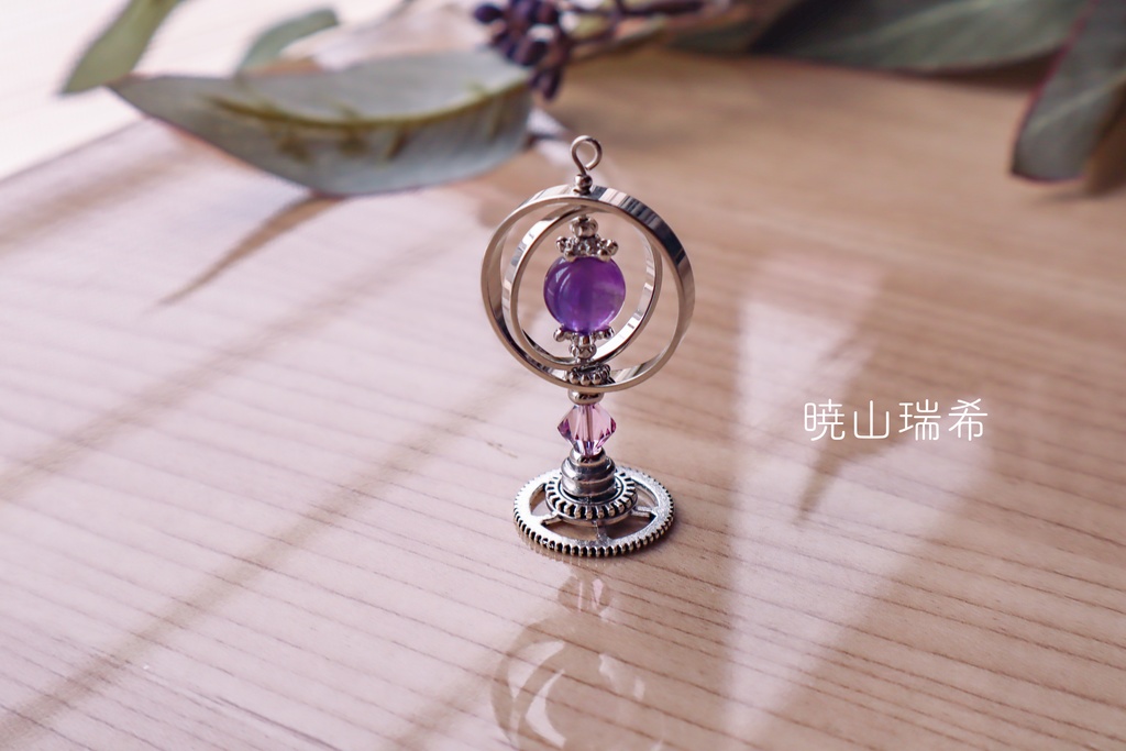 プロセカ/ニーゴ/オブジェ