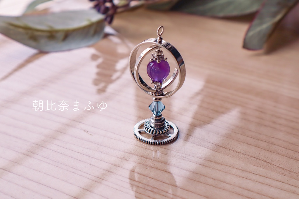 プロセカ/ニーゴ/オブジェ