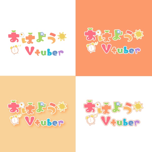 フリー素材 おはようvtuber Mirumirumirumo Booth