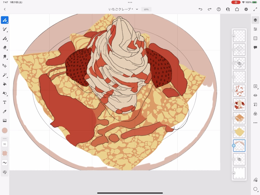 超低速イラストメイキング(3倍速)