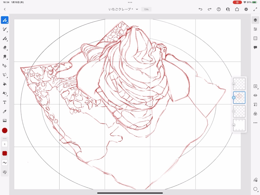 超低速イラストメイキング(3倍速)